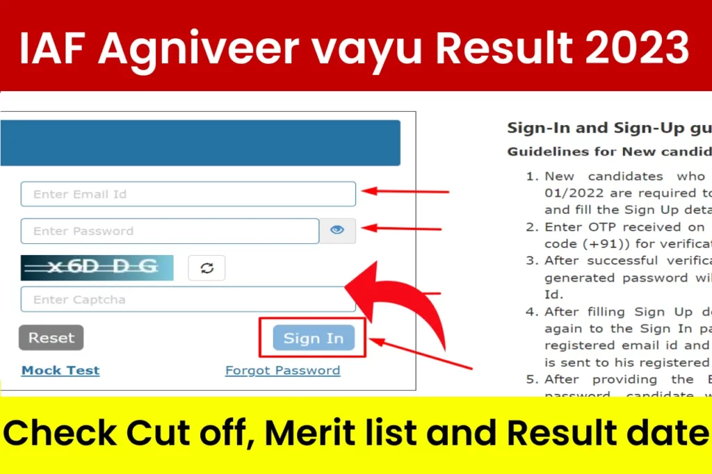 Agniveer Vayu Result 2023