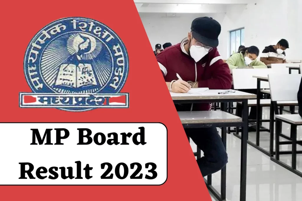 MP board result 2023