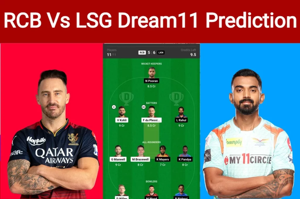 rcb vs lsg dream11 prediction