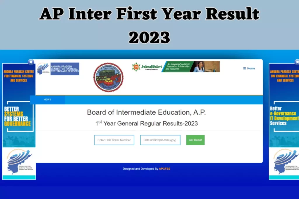 AP Inter First Year Result 2023