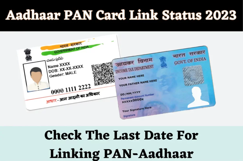 Aadhaar PAN Card Link Status 2023