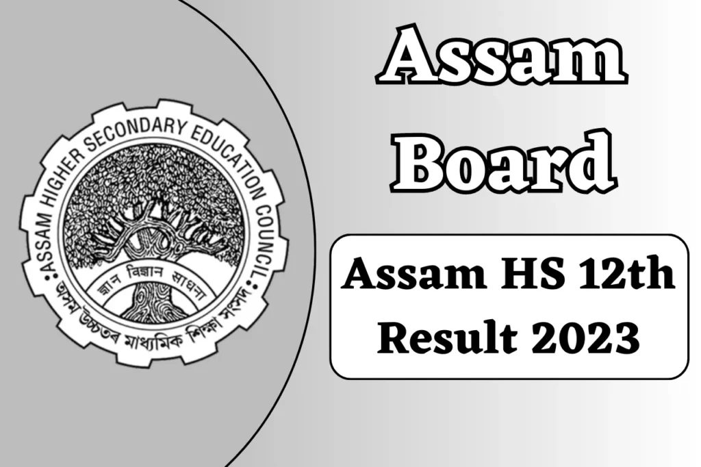 Assam HS 12th Result 2023