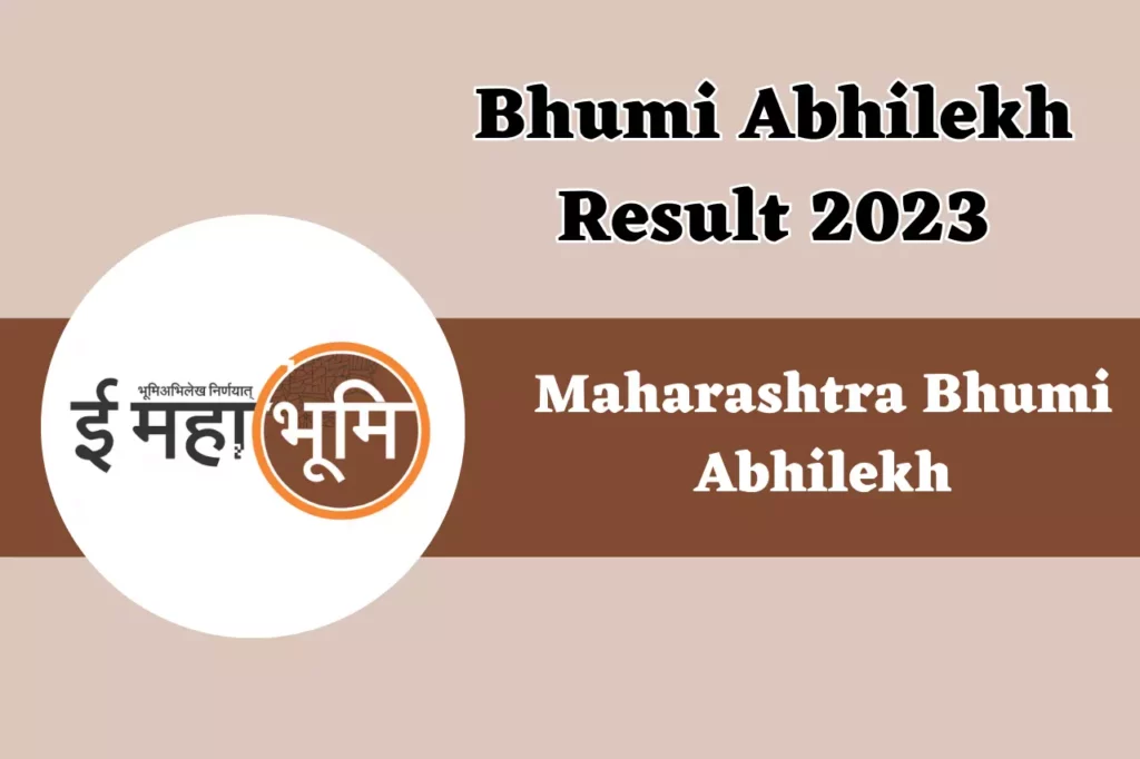 Bhumi Abhilekh Result 2023