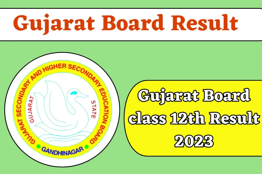 Gujarat Board class 12th Result 2023