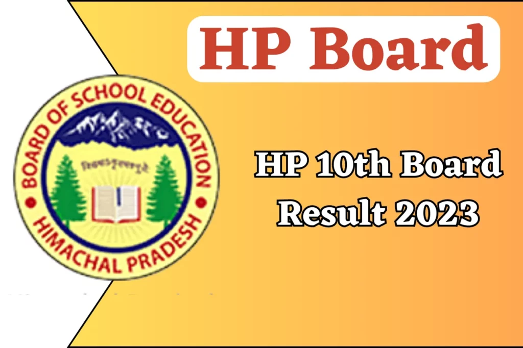 HP 10th Board Result 2023