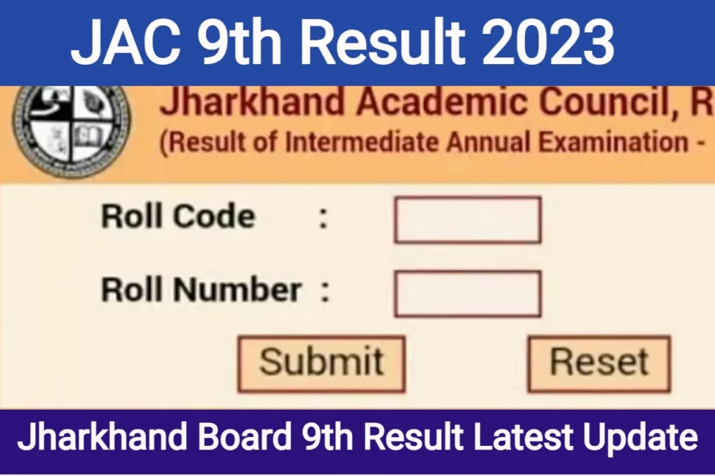 Jac 9th Result 2023