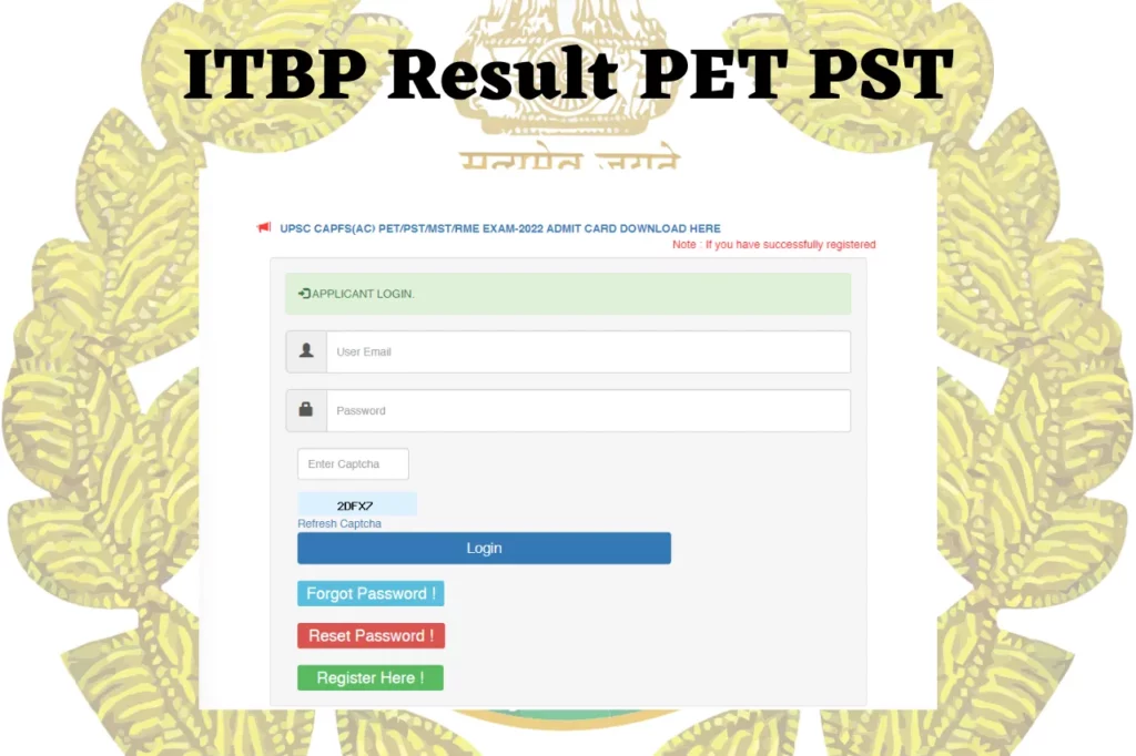 ITBP Result PET PST