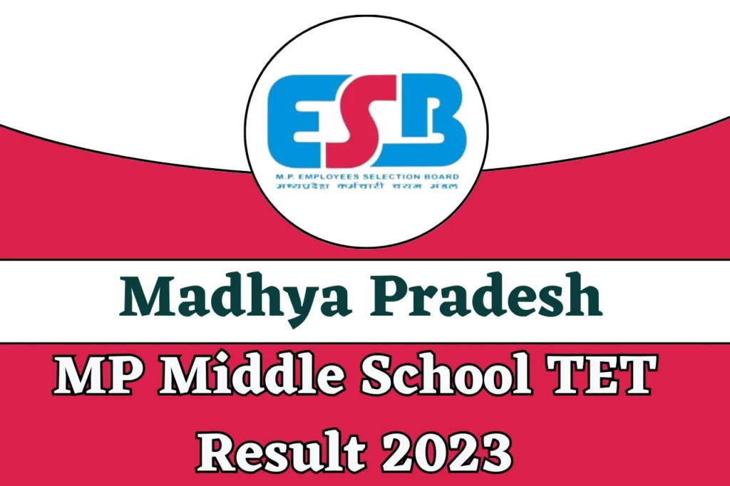 MP Middle School TET Result 2023