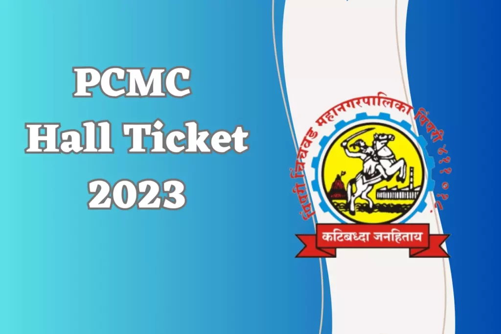 PCMC Hall Ticket 2023