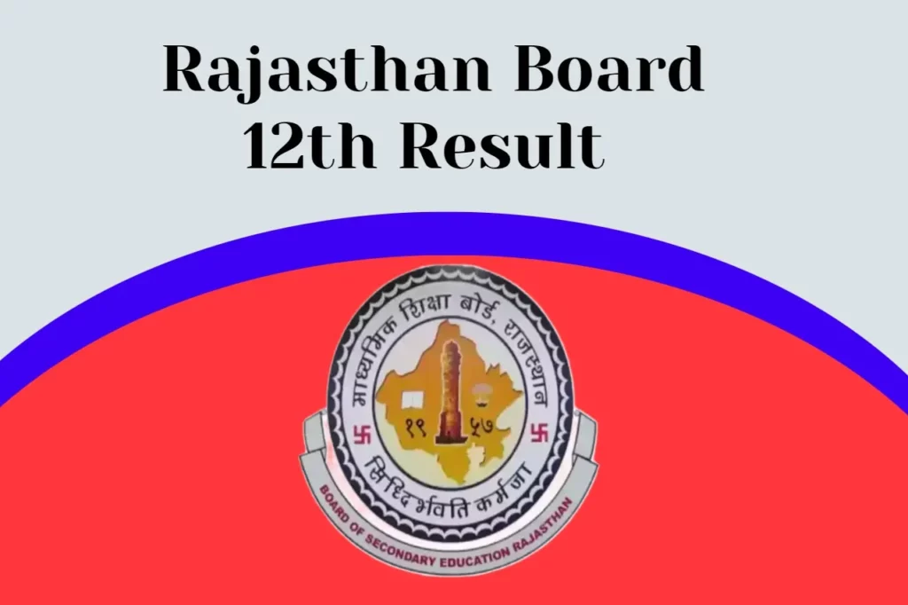 RBSE 12th Result 2023