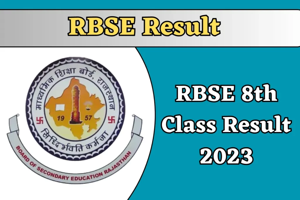 RBSE 8th Class Result 2023