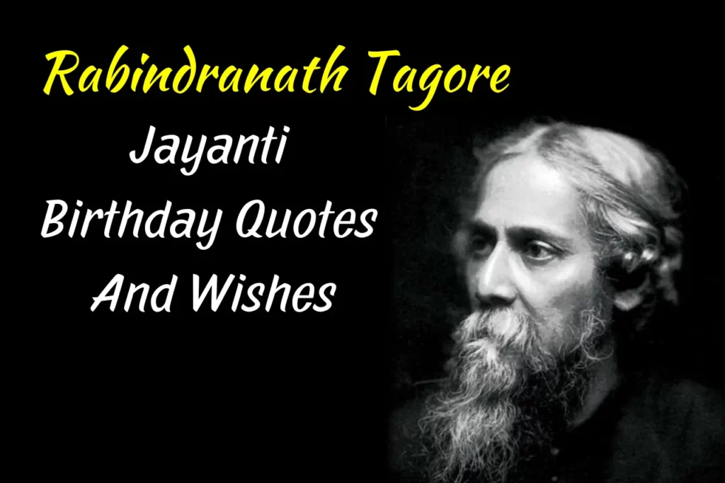 Jayanti Birthday Quotes And Wishes In Bengali 2023