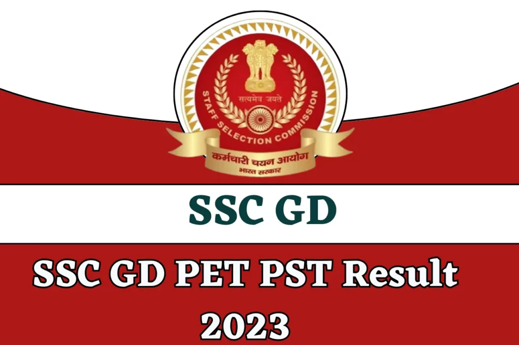 SSC GD PET PST Result 2023