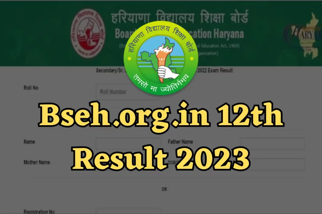 bseh.org.in 12th result 2023