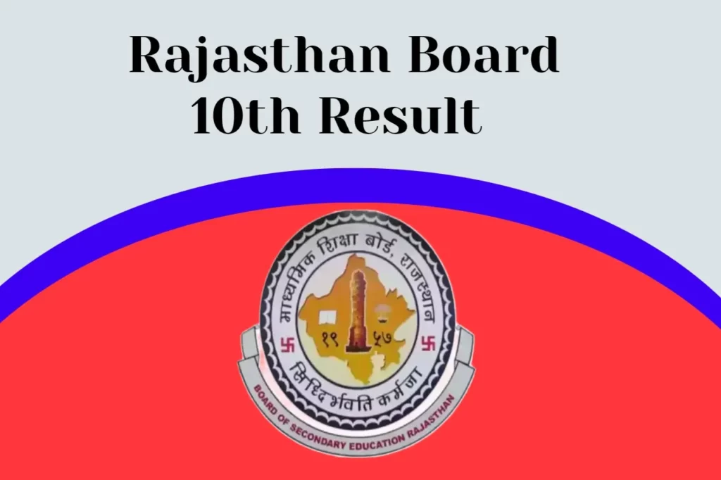 rbse 10th Result 