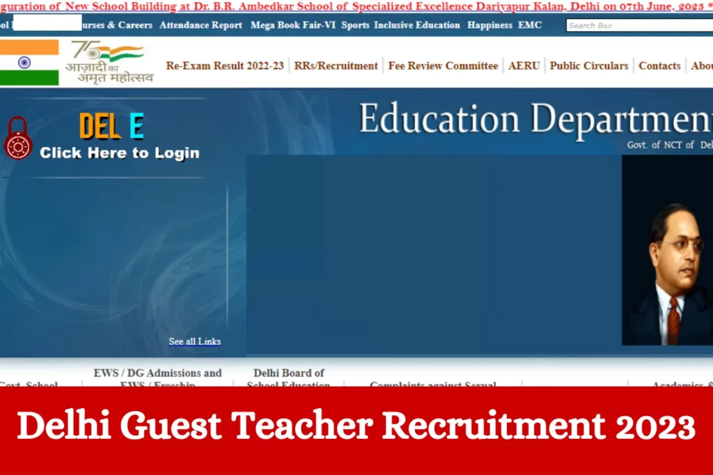 Delhi Guest Teacher Recruitment 2023