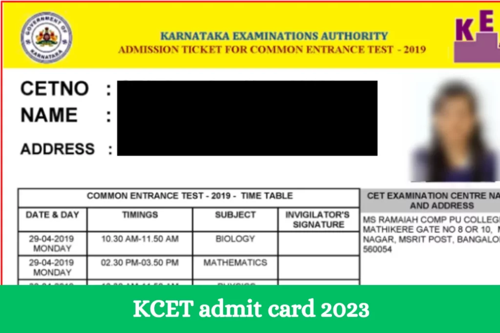 KCET admit card 2023