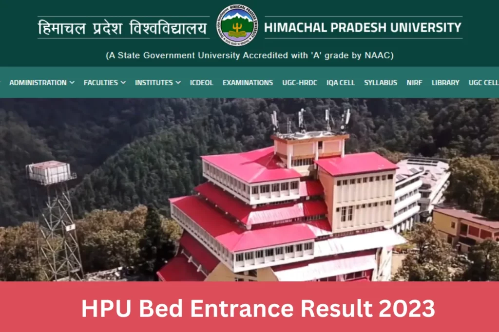 HPU Bed Entrance Result 2023