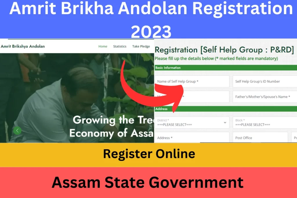 Amrit Brikha Andolan Registration