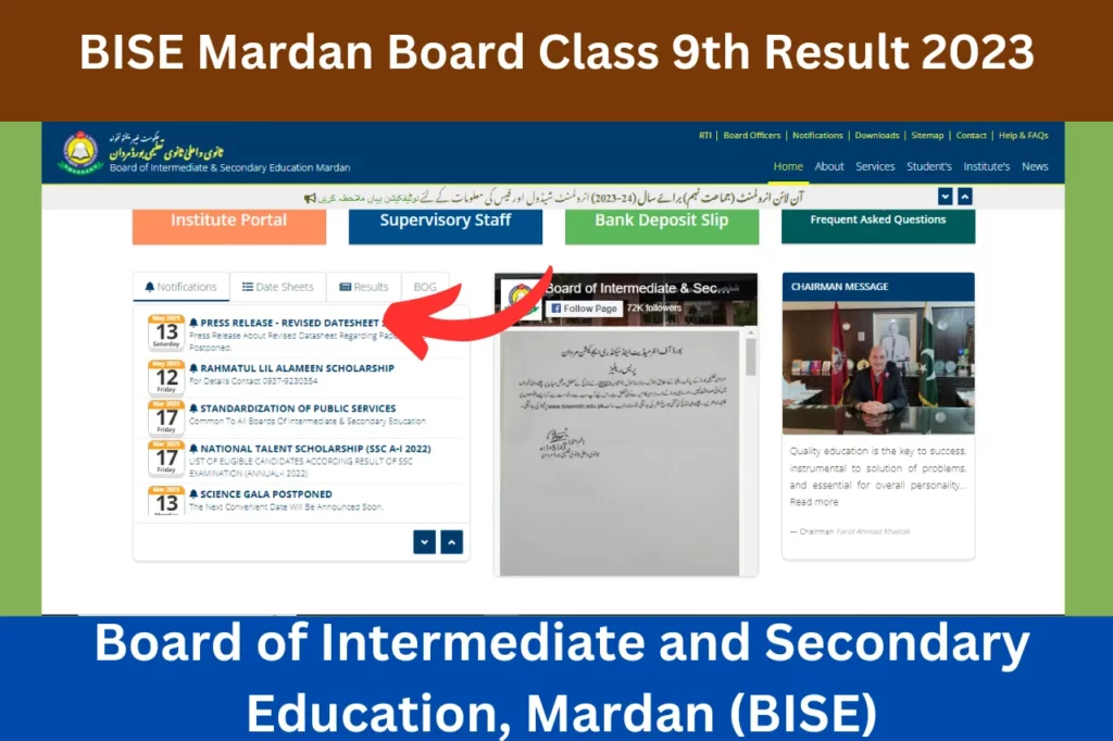 BISE Mardan Board Class 9th Result 2023