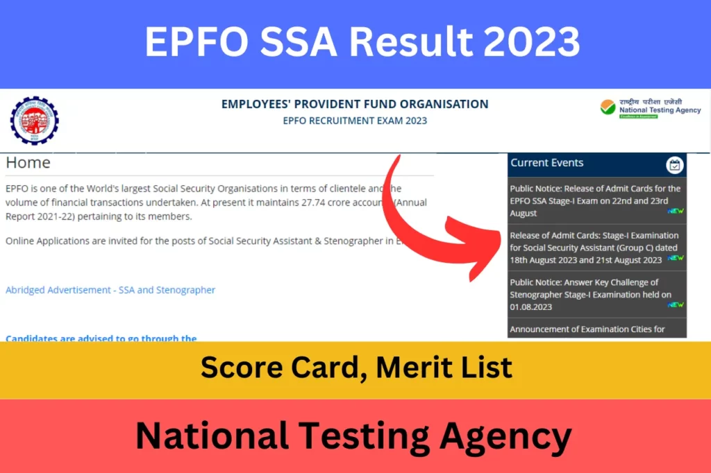 EPFO SSA Result 2023